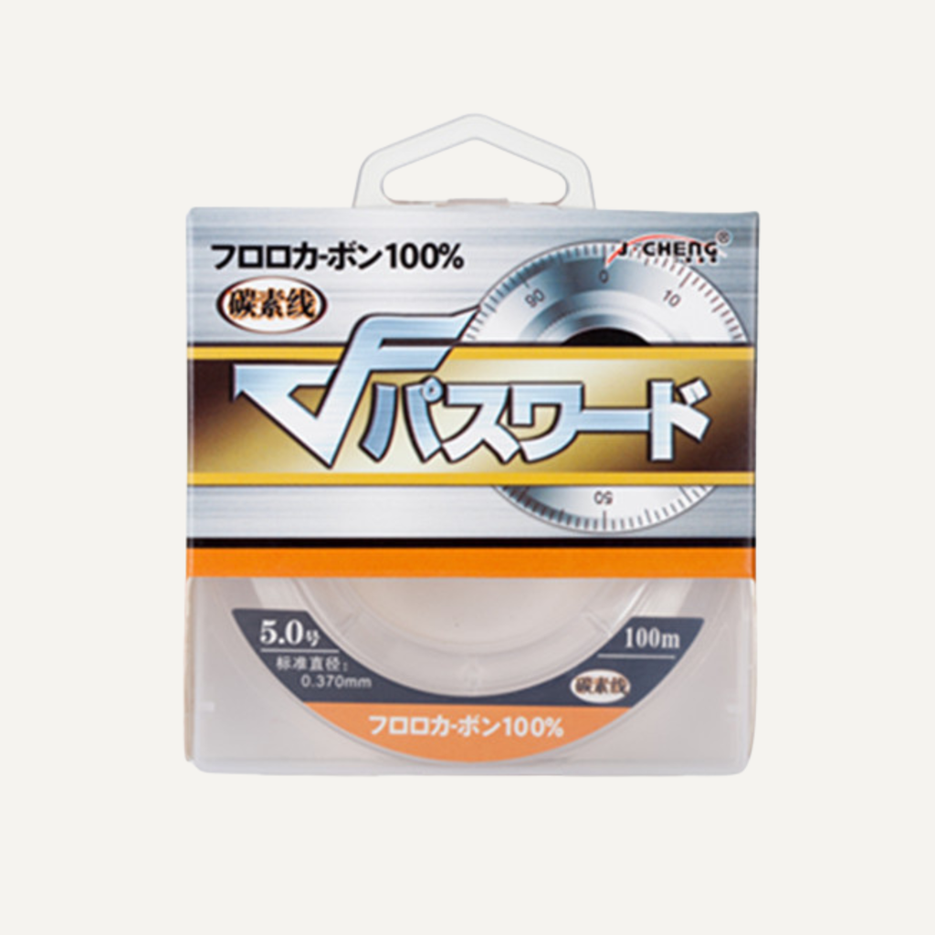 Carbon Fishing Line 50m