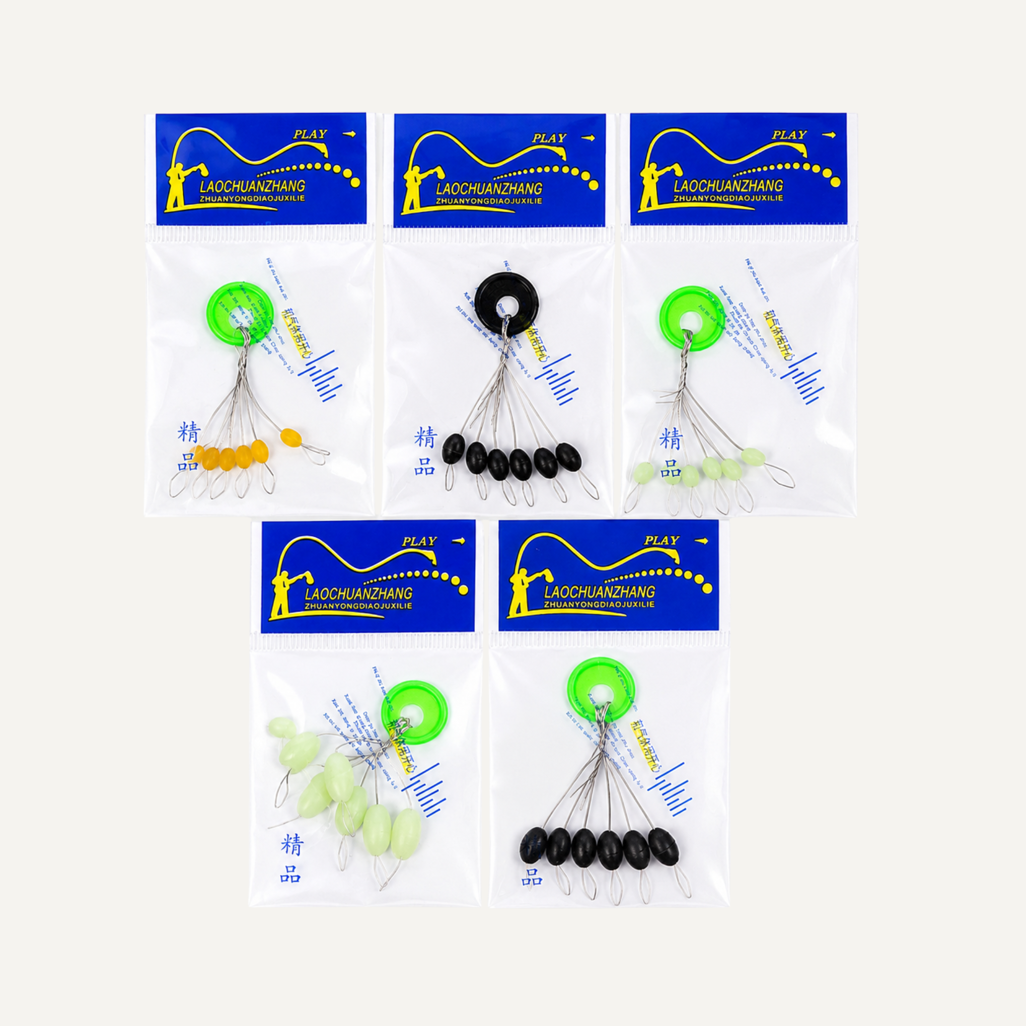 Fishing Float Stops Mixed Pack – 30 Pieces