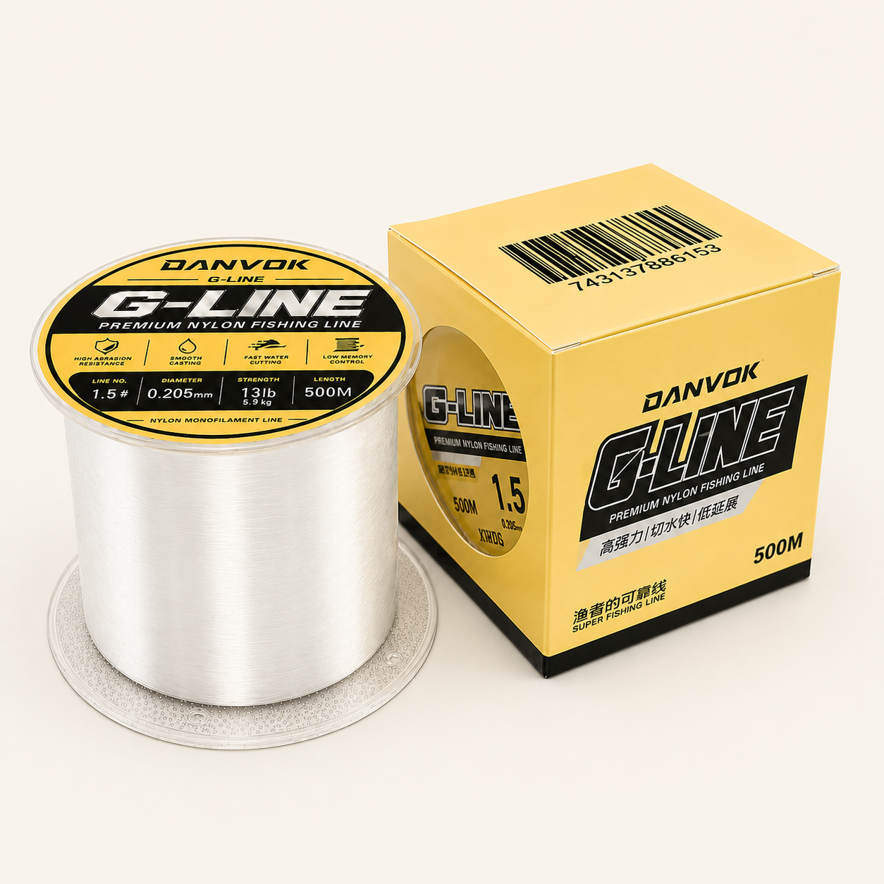 G-LINE Clear Nylon Fishing Line 500M 13LB - Product Detail View