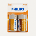 Philips LongLife D Batteries – 2 Pack - Battery Pack