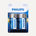 Philips Ultra Alkaline D Batteries – 2 Pack - Battery Pack