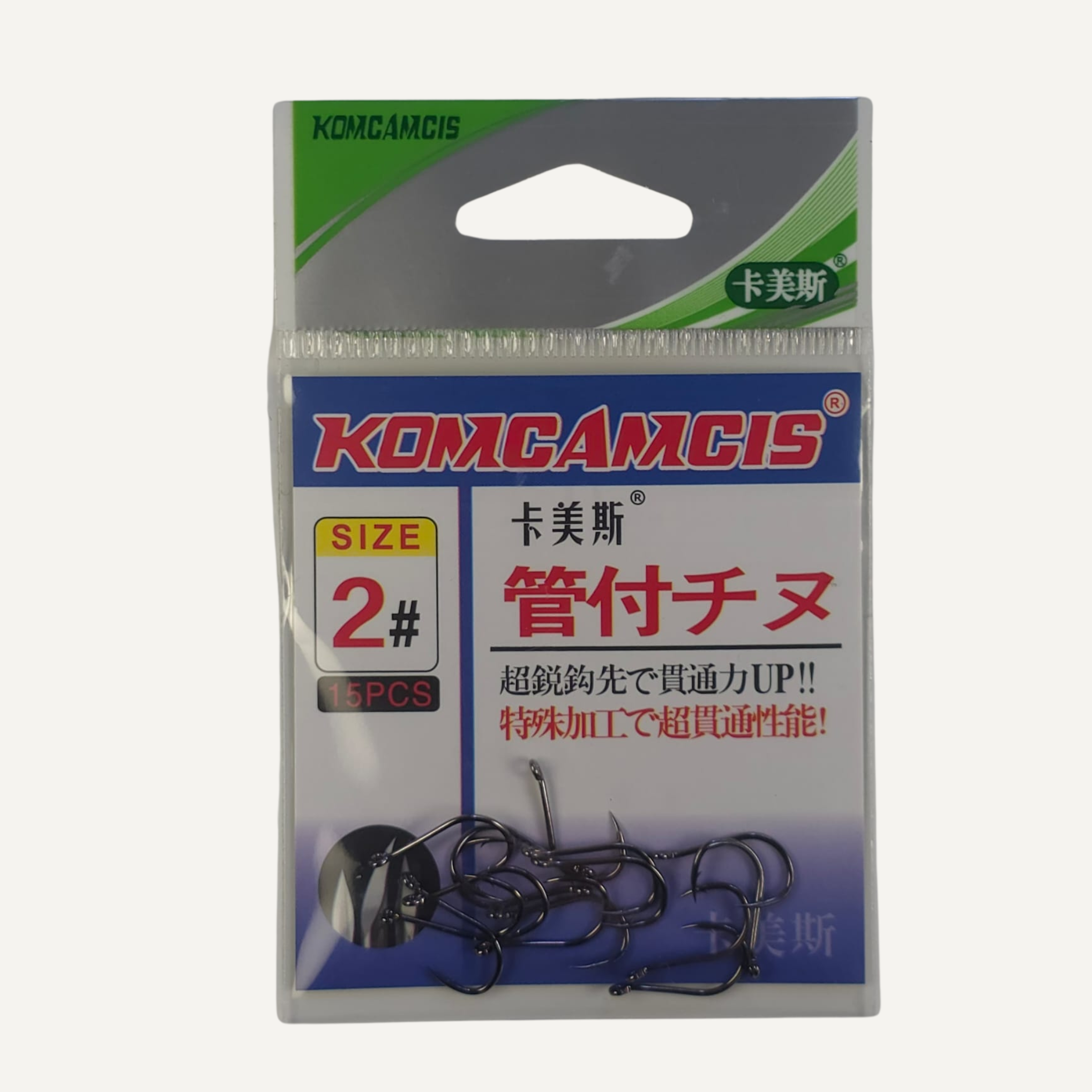 Ringed Chinu Fishing Hooks