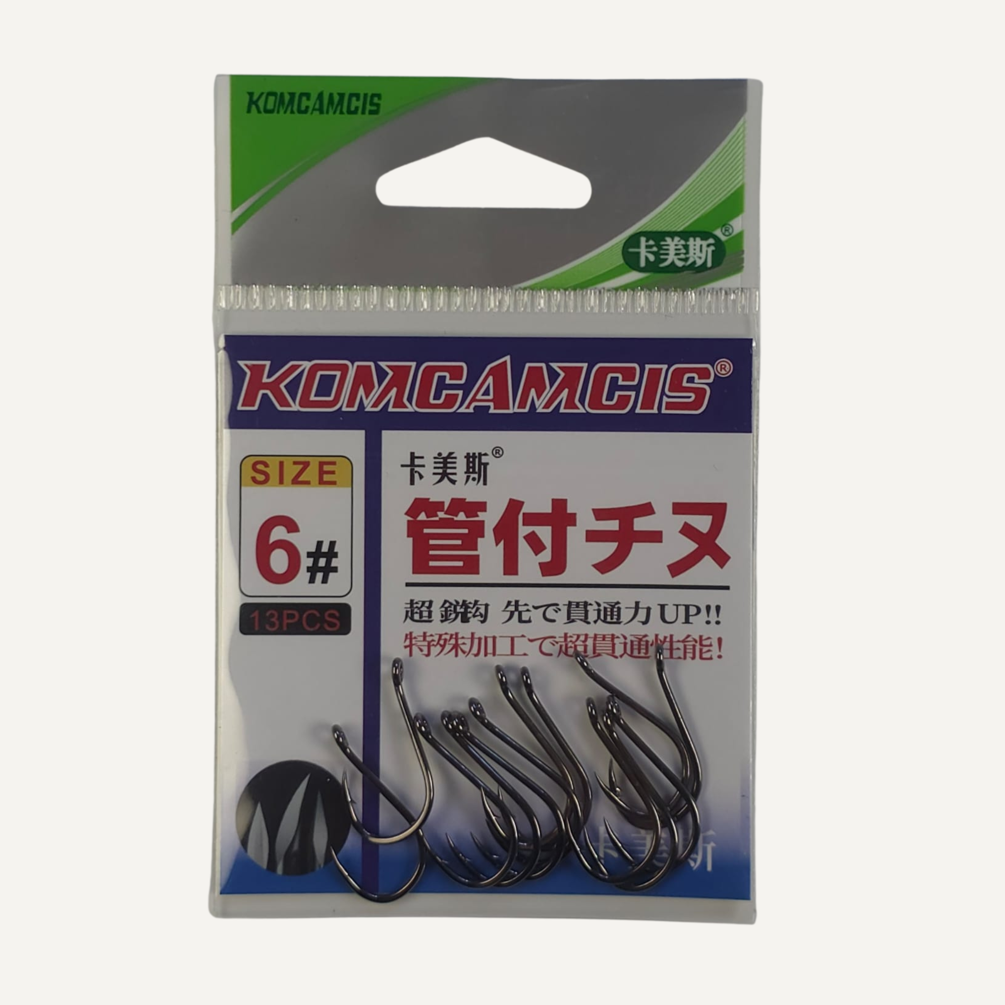 Ringed Chinu Fishing Hooks