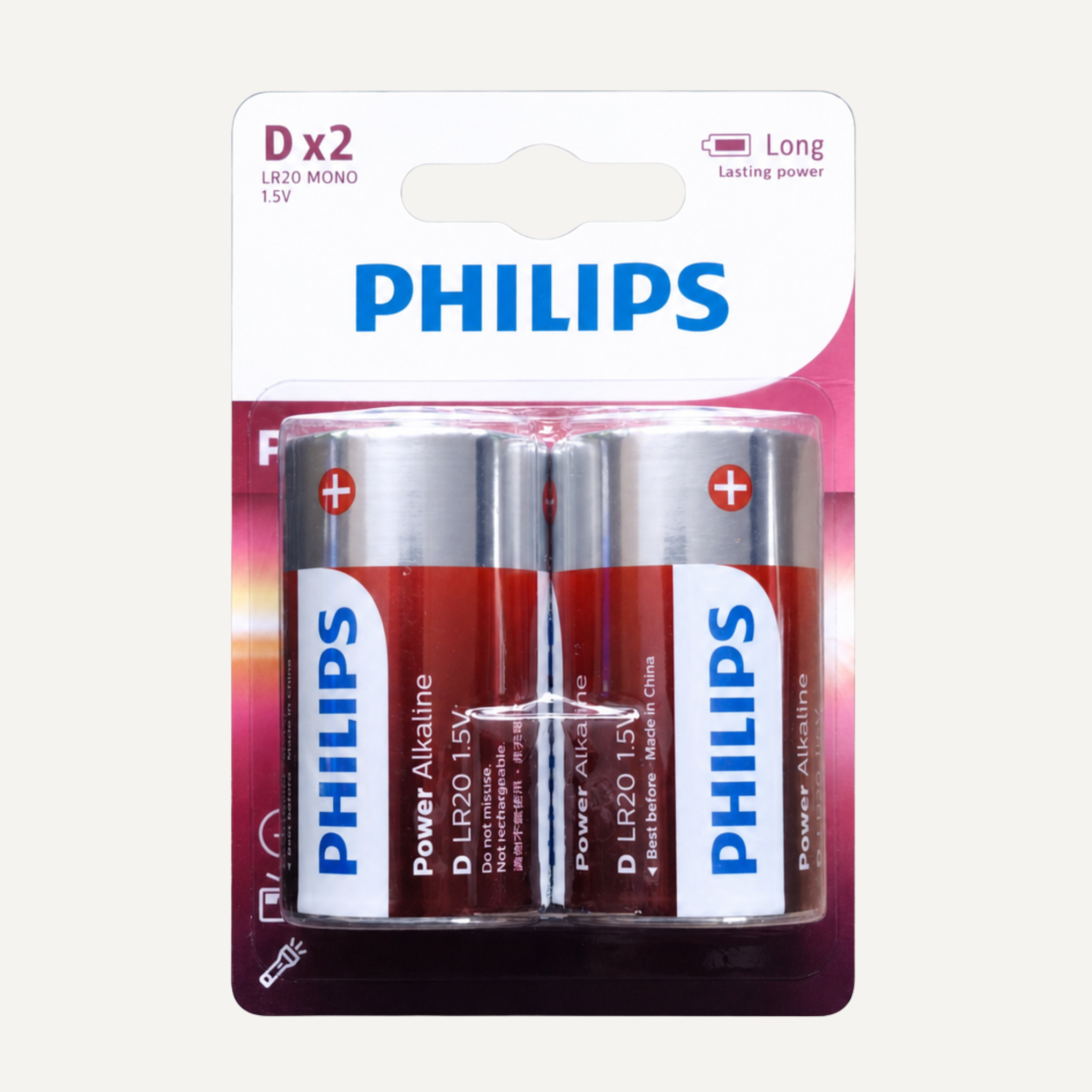 Philips Power Alkaline D Batteries – 2 Pack - Battery Pack